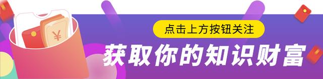 征信报告怎么查询？出现不良征信记录怎么办？ 